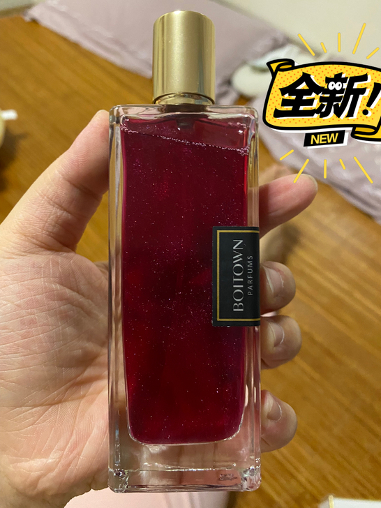 全新冰希黎巴黎红鎏金香水