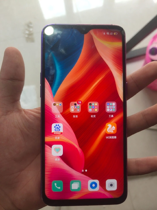 OPPO R17