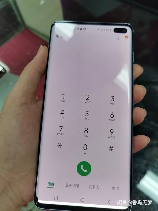 三星Galaxy s10+手机,骁龙855...