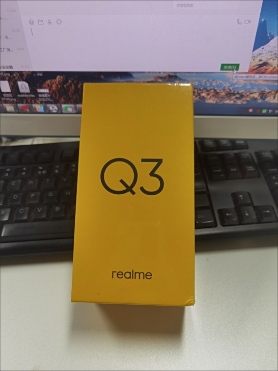 realme真我Q3骁龙750处理器全网通...