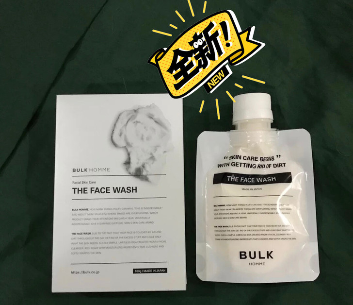 BULK HOMMETHE FACE WA...