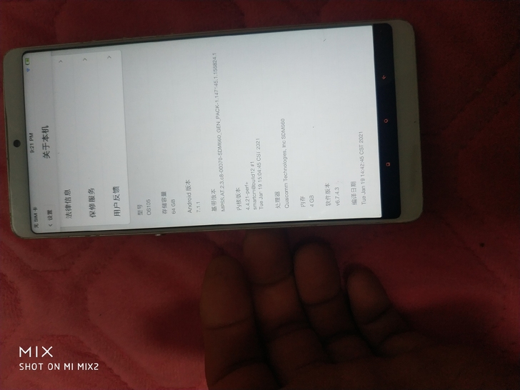 锤子坚果pro2 4+64全网通 外观看图...