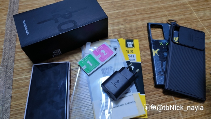 三星note20ultra韩版