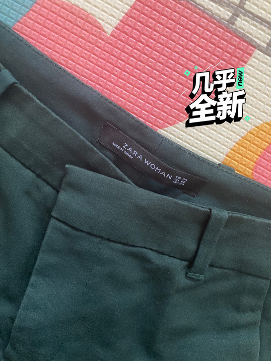 女款偏正装裤，军绿色，ZARA牌子的，生完...