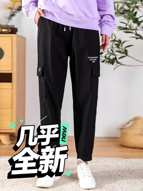 快鱼裤子女2021春秋新款大口袋潮流松紧工...
