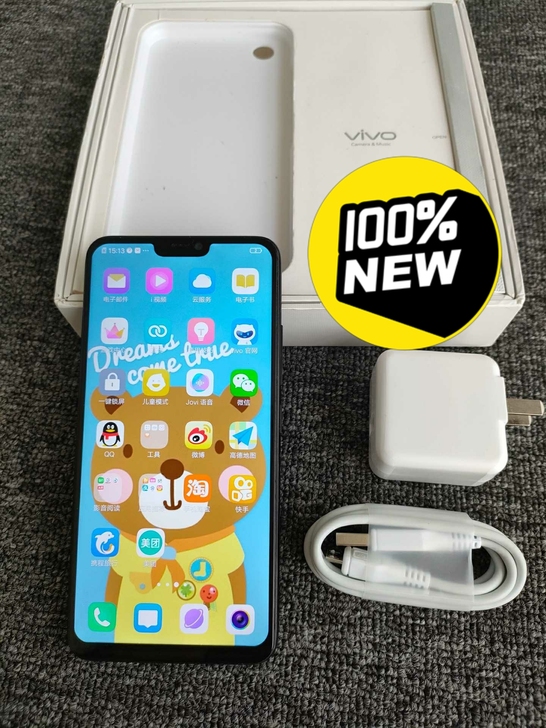 vivo x 21正品高配  全网通
