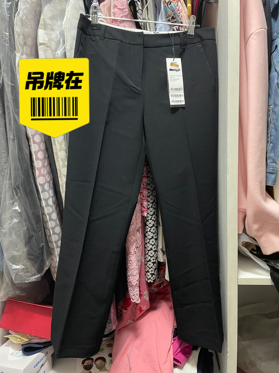 H:connect西装裤正装裤阔腿裤 黑色...