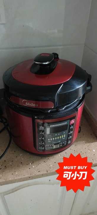 美的电压力锅6L，含两个内胆，100元带走...