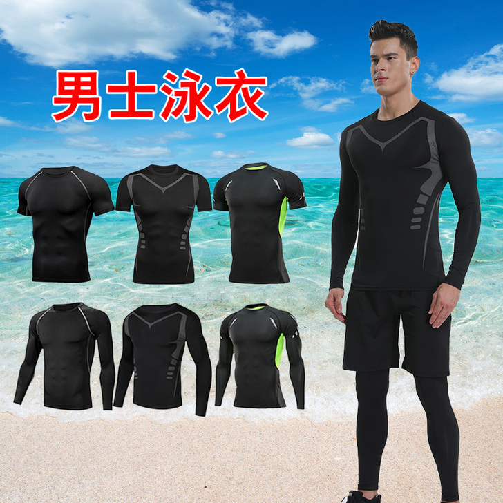 other 男士泳衣，只穿过一次，长胖了穿...