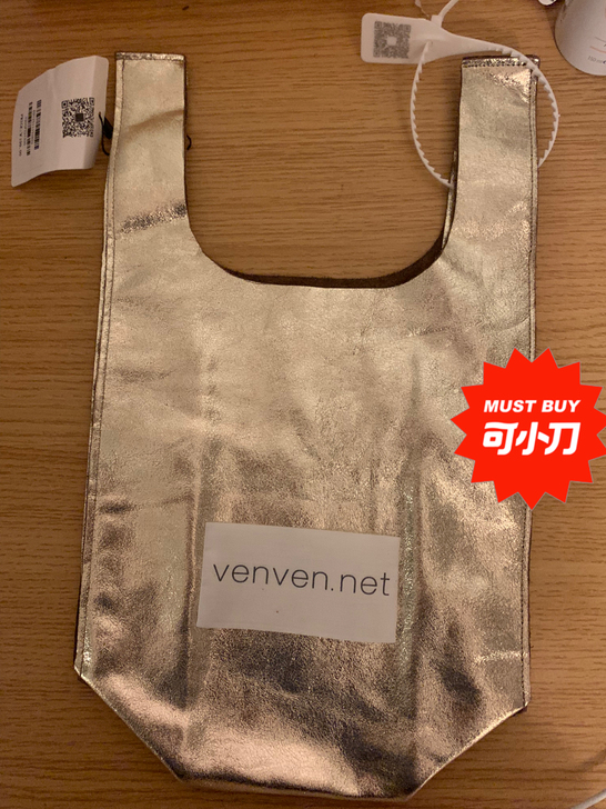 venvennet小金包手提手腕手拎包女夏...
