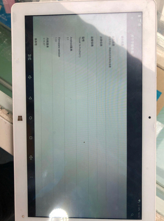 台电TBOOK16PRO.台电平板，双系统...