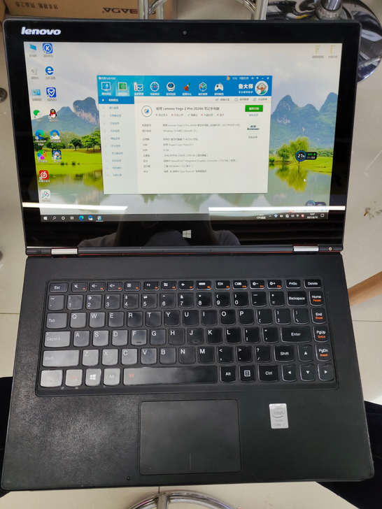联想超极本Yoag2Pro  i7处理器 ...