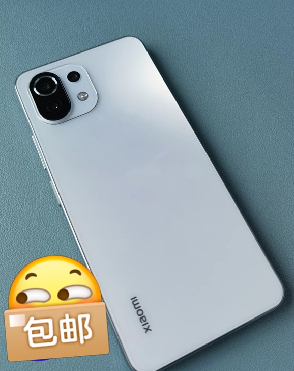 小米11青春版8128，6月份在店里229...