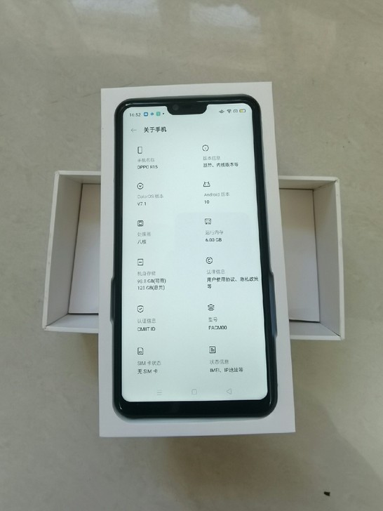 OPPOR15 正品手机 6+128G全网...