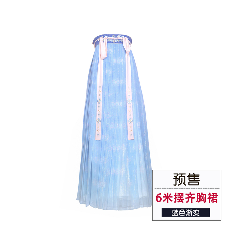 重回汉唐千霄曲原创改良汉服女中国风夏装##...