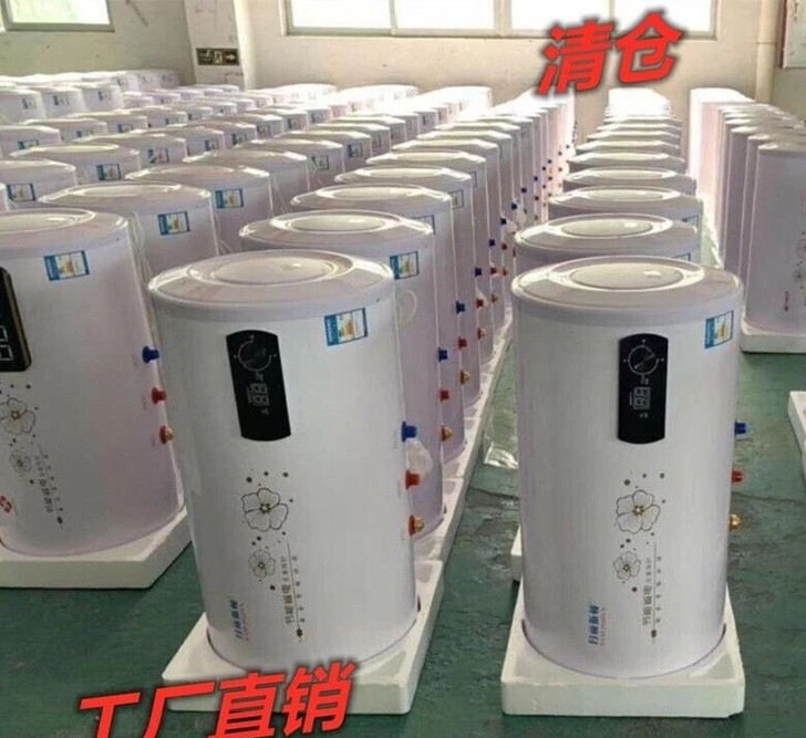 热水器客户专拍