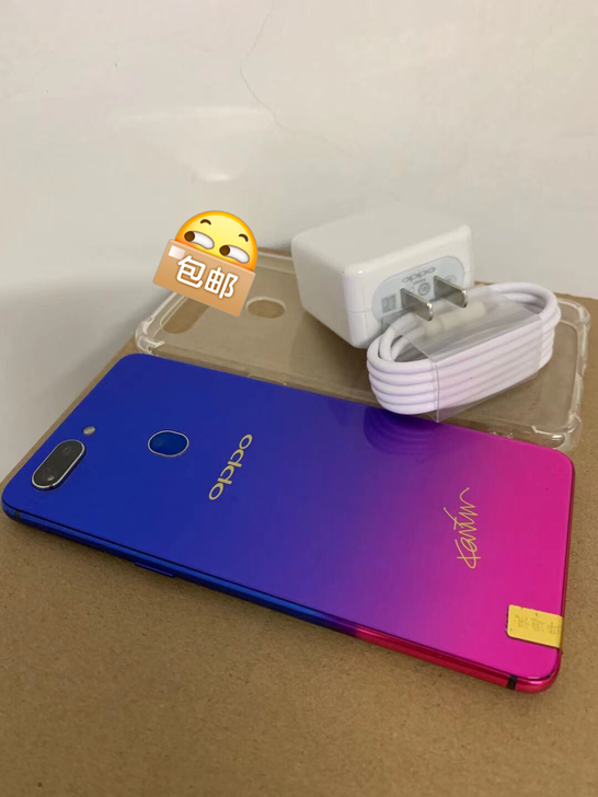 OPPOR15 手机 6G+128G 星空...