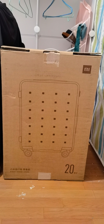 小米行李箱黑色20寸全新只拆了外包快递纸箱...