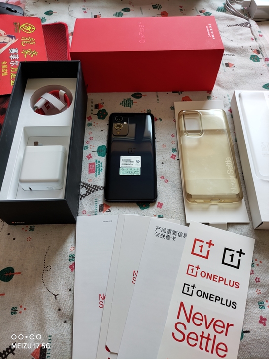 一加9，1加9，12+256g，黑曜，功能...