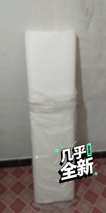 宣纸八尺生宣48张低价转让