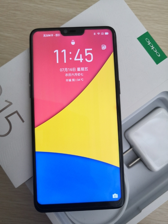 OPPOr 15正品手机 99成新