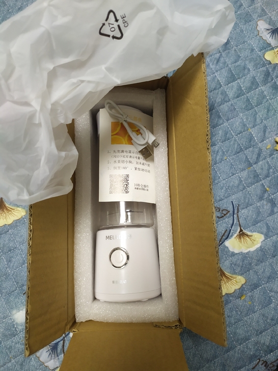 全新美菱炸汁机,公司年欢会抽中的,家里有一...