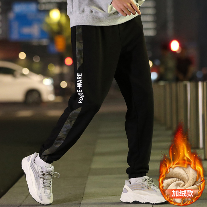 运动裤休闲长裤秋冬季韩版潮流中学生束脚宽松...