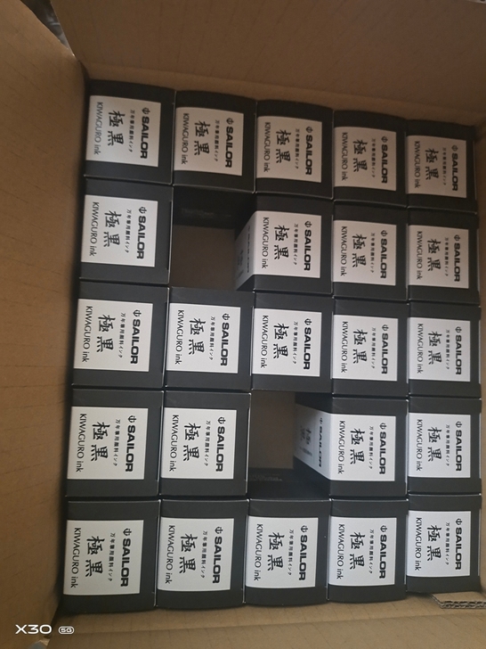 写乐极黑全新的 极黑86一瓶包邮的！肯定是...