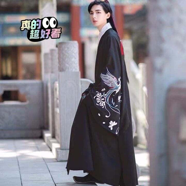 汉服男款道袍如梦霓裳秋风辞青鸟绣花大袖衫原...