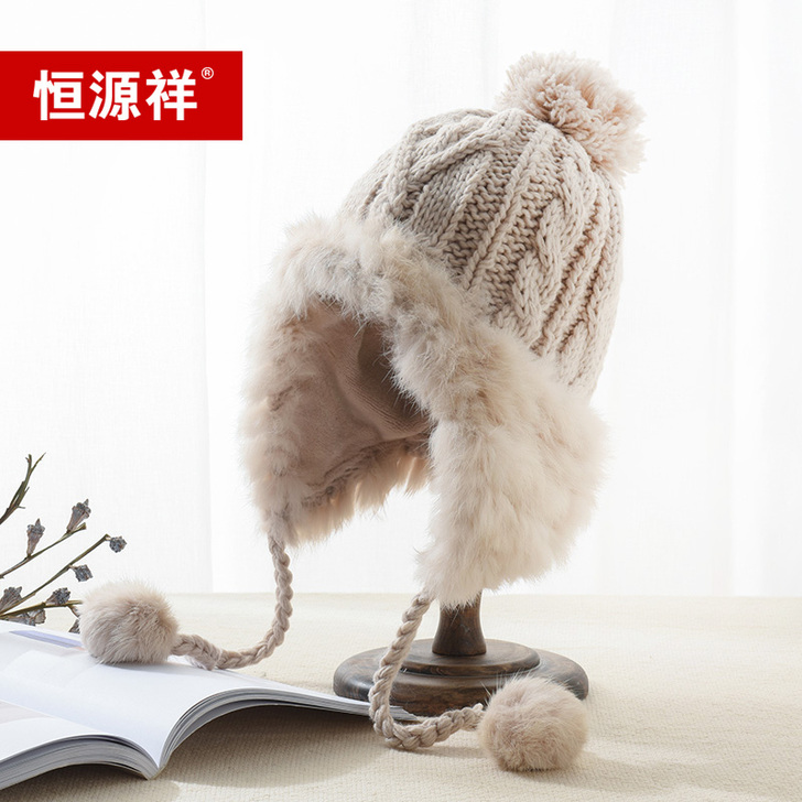 恒源祥兔毛帽子女秋冬百搭毛线帽冬季加厚保暖...