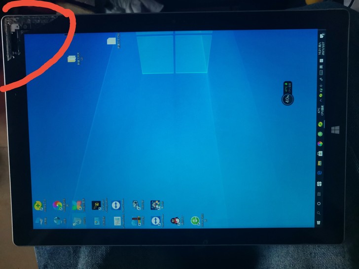 微软surface pro3 笔记本，手贱...