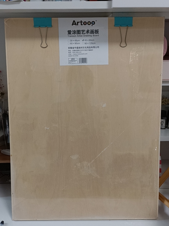 4k画板 全新未拆封 微瑕 上高中没时间画...