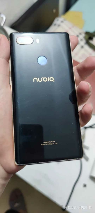 努比亚z17s 手机 6+64G 手机 8...