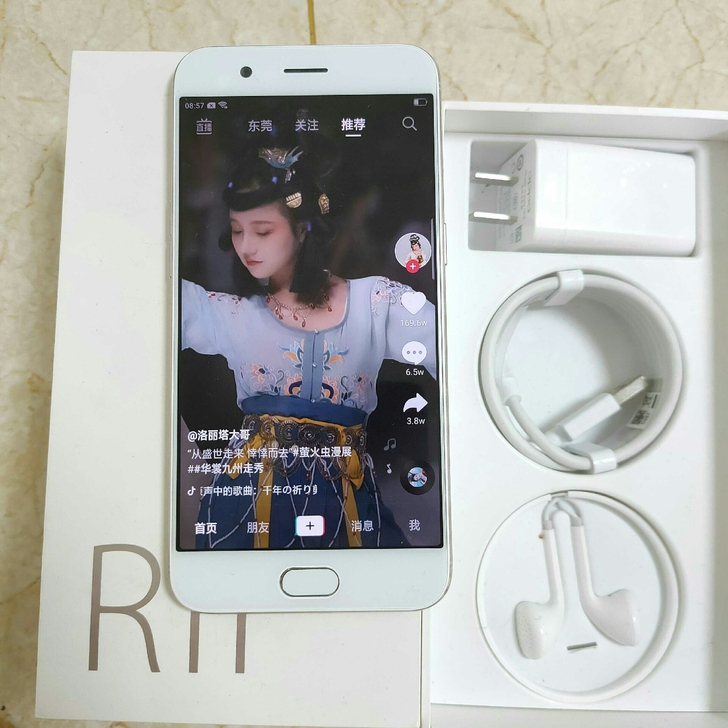 OPPOr11手机 原装正品手机  几乎全...
