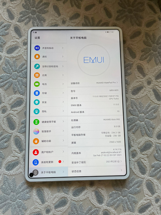 mate pad pro 具体见图 包装全...