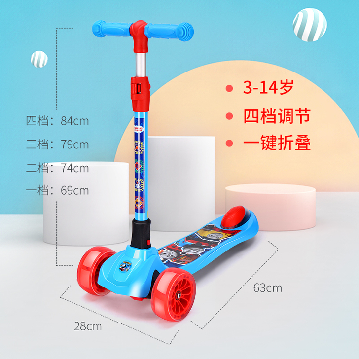 Thomas&Friends/托马斯&朋友...
