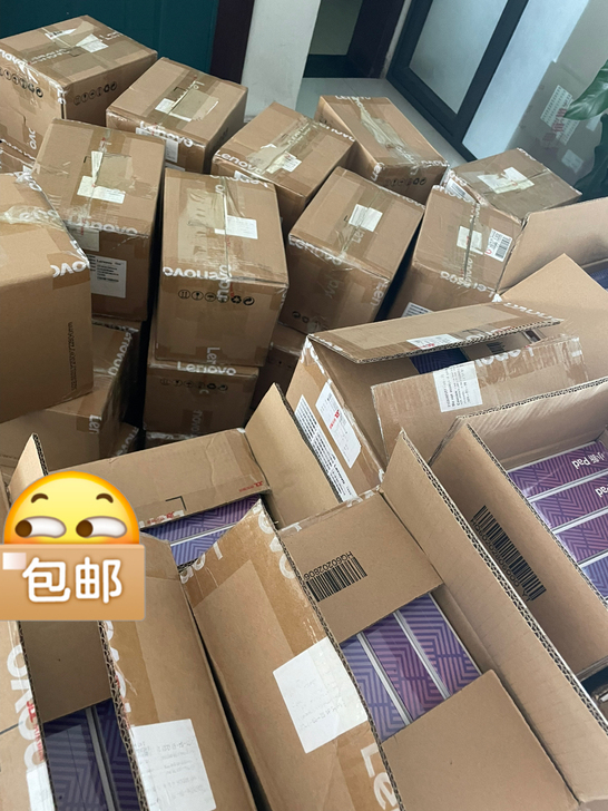 联想平板小新Pad