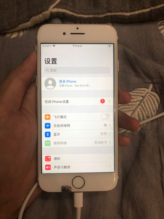 98新国行iPhone7 128G全网通，...