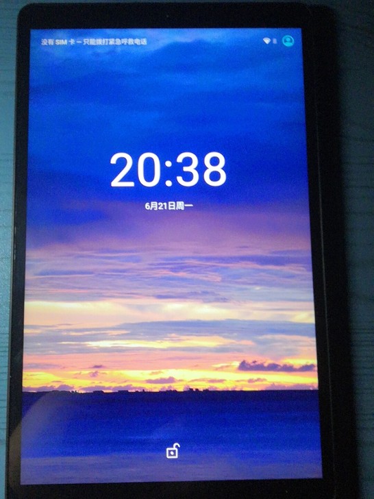 酷比魔方iplay20pro，6+128g...