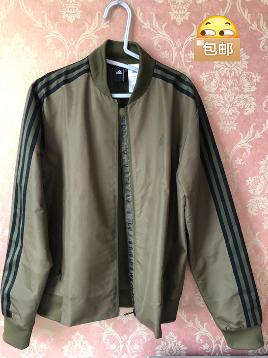 adidas运动外套L码适合90斤一120斤