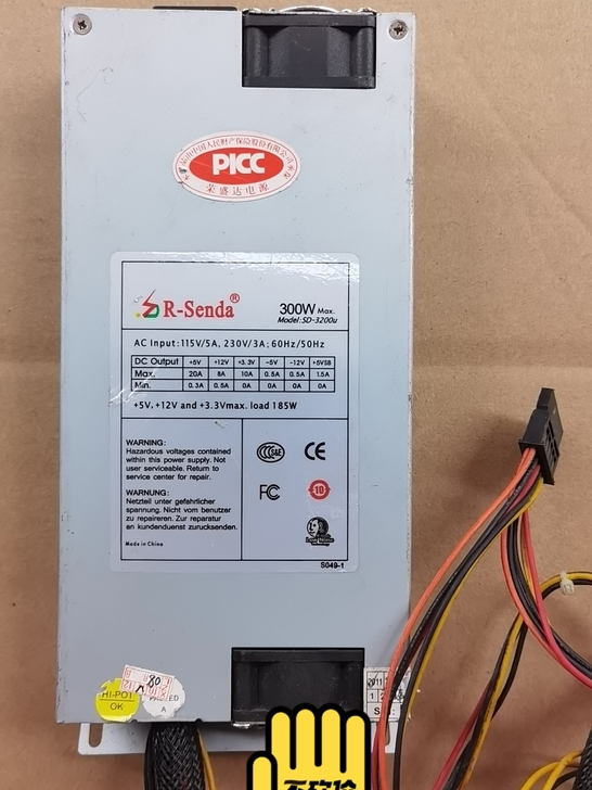 荣盛达电源，SD-3200U，300W，成...