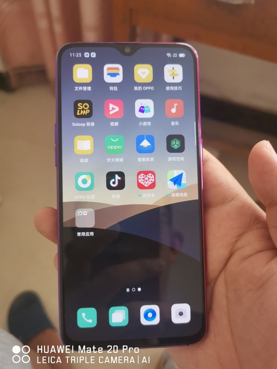 oppo R17自用机