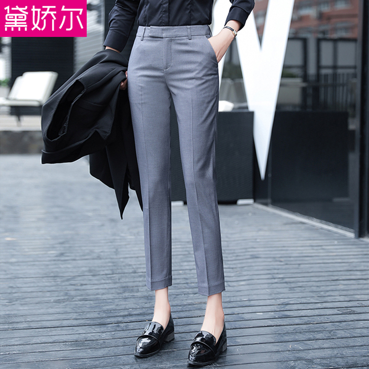 灰色女西裤薄款职业女西装裤修身工作裤显瘦正...