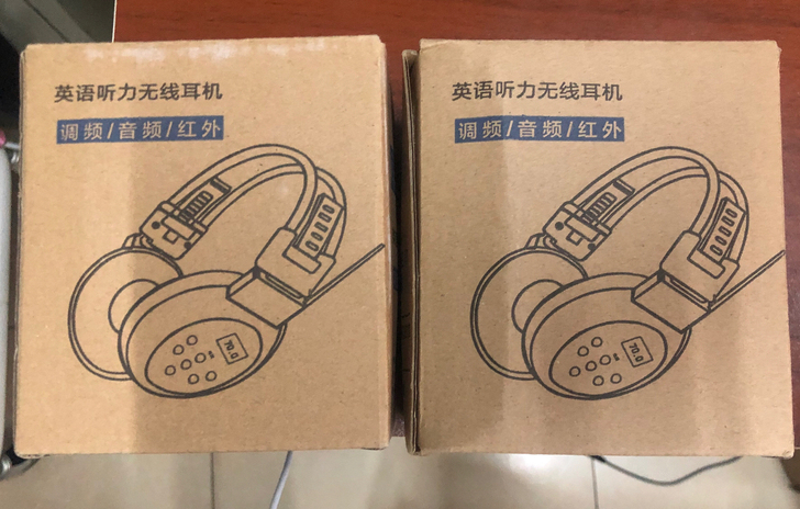 四六级无线耳机