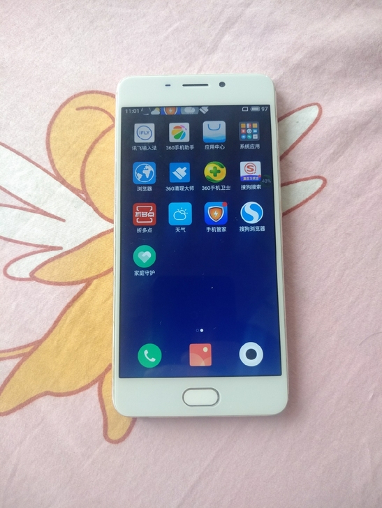 魅族魅蓝note6 金色 全网通4+64功...