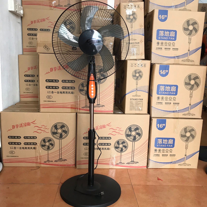 【41元全新落地扇】风扇静音立式大风力静音