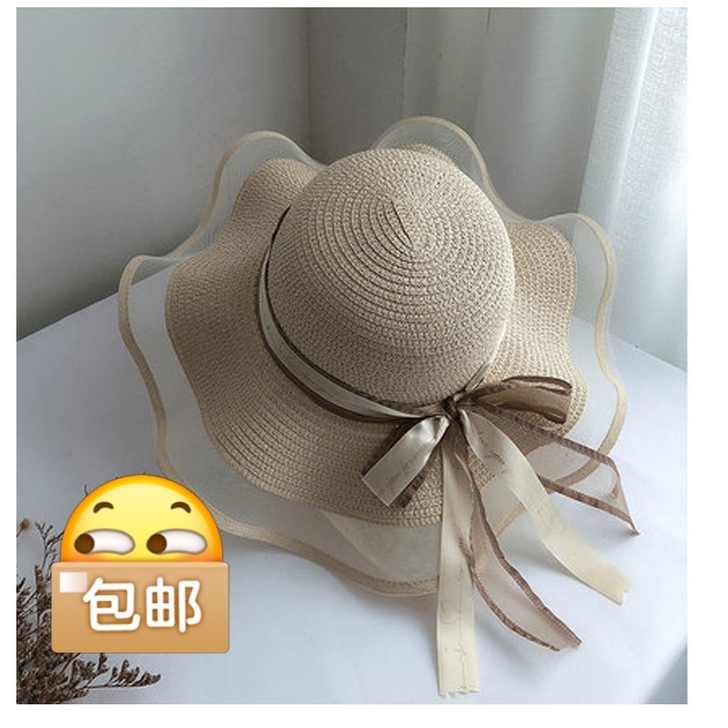 网红草帽女夏天沙滩海边出游遮阳渡假防晒大帽...