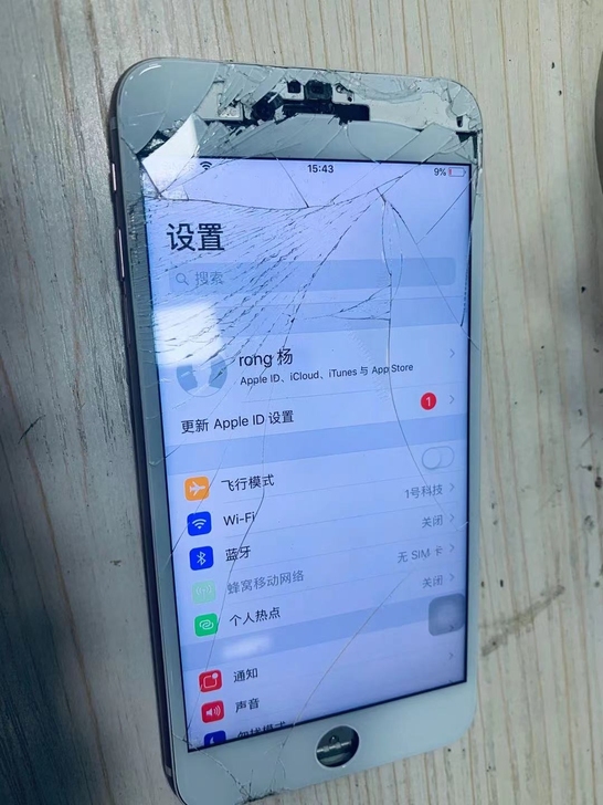 iphone6splus