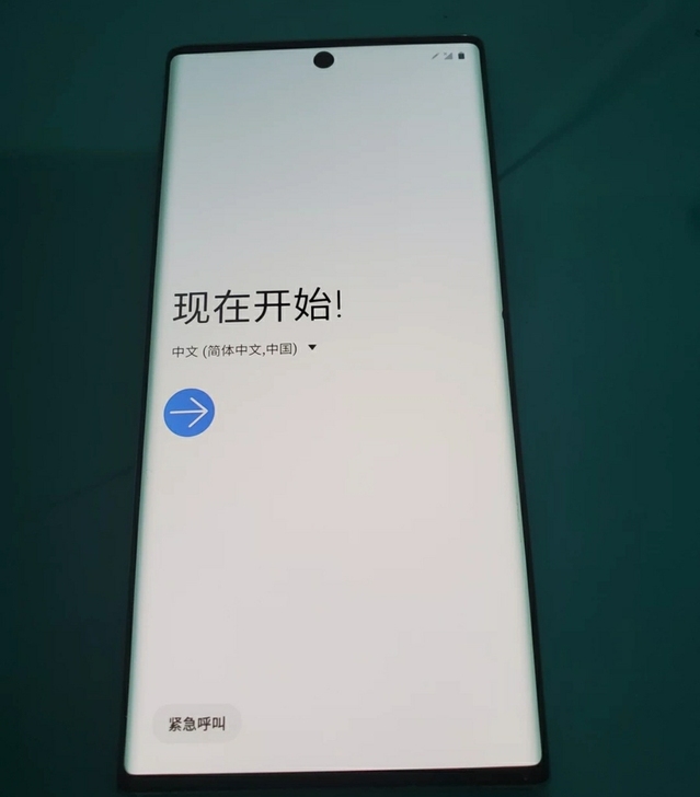 三星Note10  美版全网通8+256G