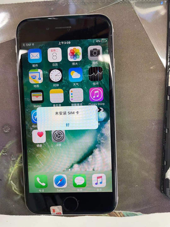 iPhone6手机，二手苹果6代手机 苹果...
